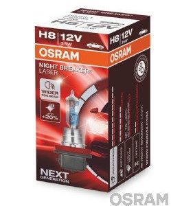 ams-OSRAM 64212NL Lemputė, prožektorius