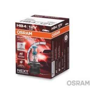 ams-OSRAM 9006NL Spuldze, prožektors