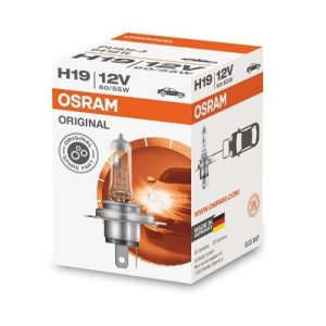 ams-OSRAM 64181L Lemputė, prožektorius