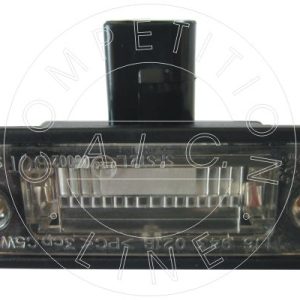 AIC 53387 Valstybinio numerio apšvietimas