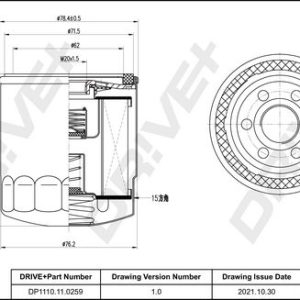 Dr!ve+ DP1110.11.0259 Oil filter
