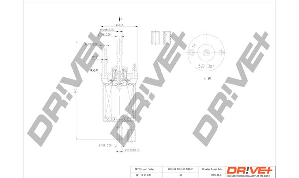 Dr!ve+ DP1110.13.0101 Топливный фильтр