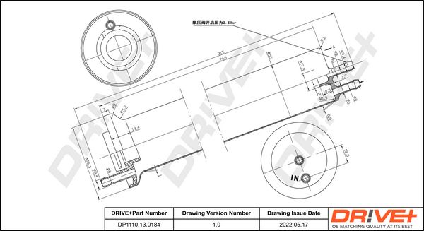 Dr!ve+ DP1110.13.0184 Топливный фильтр