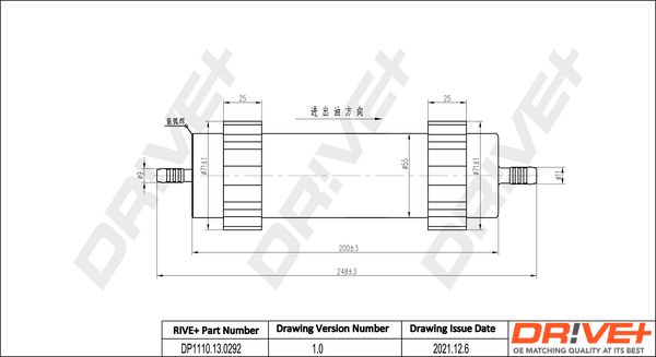 Dr!ve+ DP1110.13.0292 Топливный фильтр