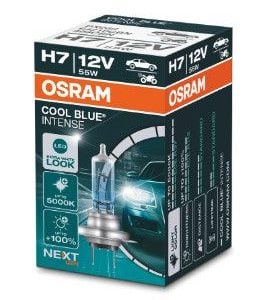 ams-OSRAM 64210CBN Lemputė, prožektorius