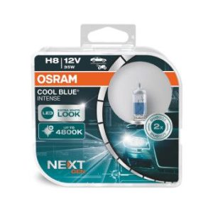 ams-OSRAM 64212CBN-HCB Lamp, kohtvalgusti