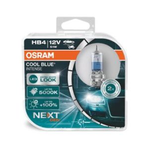 ams-OSRAM 9006CBN-HCB Lemputė, prožektorius