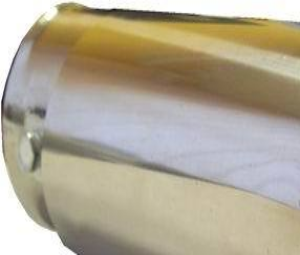 MUFFLER NOZZLE