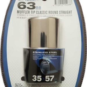 MUFFLER NOZZLE