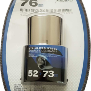 MUFFLER NOZZLE