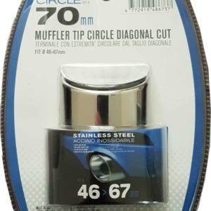 MUFFLER NOZZLE