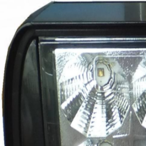 PAPILDOMAS TOLIMAS LED ŽIBINTAS