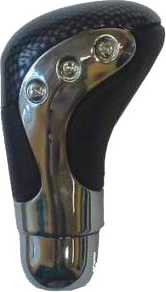 GEAR LEVER LUGS