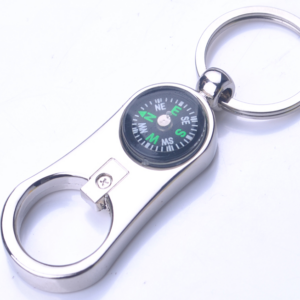 KEYRING