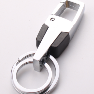 KEYRING