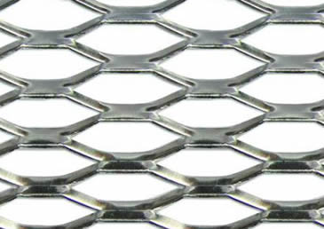 ALUMINIUM GRILLES