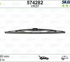 VALEO SILENCIO REAR VALYTUVAI