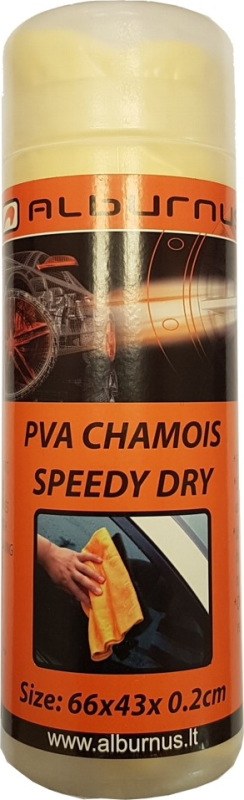 SYNTHETIC CHAMOIS CLOTH 66X43CM