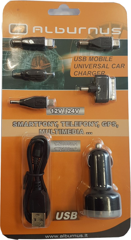 ЗАРЯДНОЕ УСТРОЙСТВО С 2 РАЗЪЕМАМИ USB 3.1A (2.1A,1A)