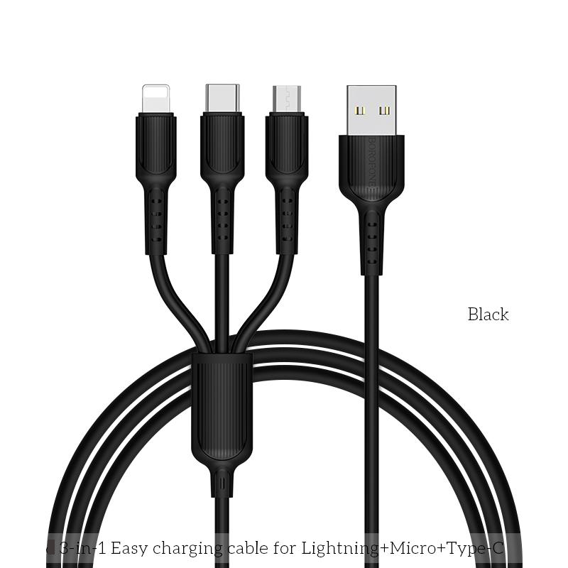 КАБЕЛЬ ДЛЯ ЗАРЯДКИ USB С РАЗЪЕМАМИ ТИПА C, MICRO USB, LIGHTNING