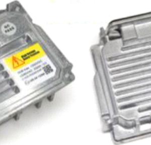 MODELINIS HID BLOKELIS 12V