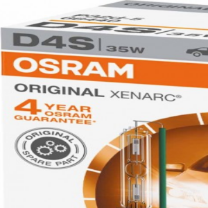 OSRAM LEMPUTĖS D4S P32D-5 4X1