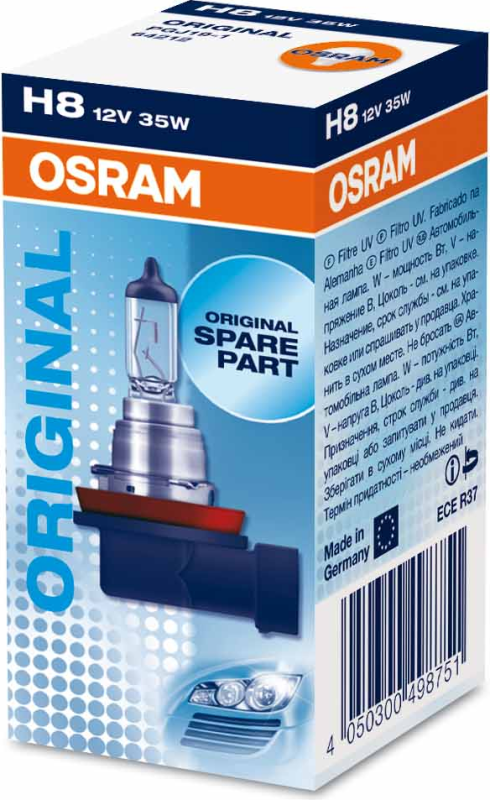 OSRAM LEMPUTĖS H8 35W 12V PGJ19-1