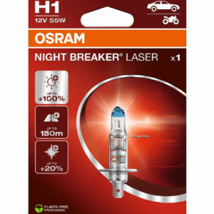 OSRAM LEMPUTĖS H1 55W 12V P14,5S +150% NIGHT BREAKER LASER